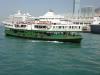 Star ferry