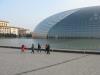 Beijing Opera House